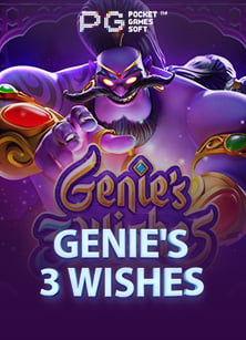 แทงสนุกกับเว ป พนัน ตรง เกมที่ไม่ควรพลาด