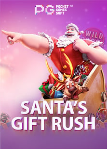 วิธีเล่น sbobet rich บอล ออนไลน ให้ได้กำไรสูงสุด